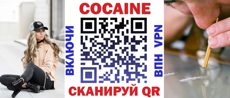 Виды наркоты Малмыж A PVP Амфетамин Каннабис ГАШ