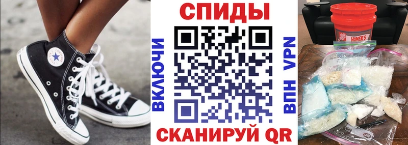 кракен онион  Малмыж  Amphetamine Premium  наркотики 