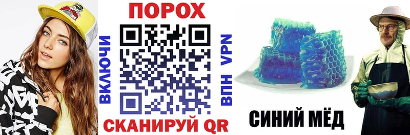 АМФ Розовый Малмыж