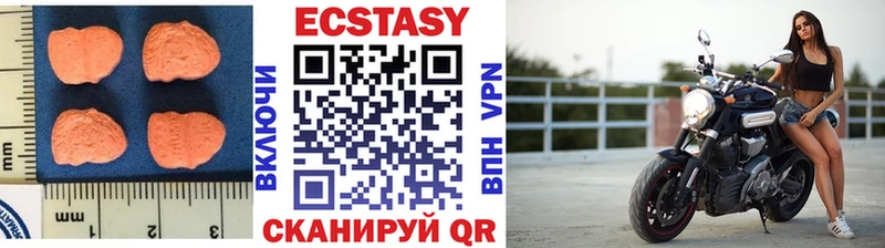 Ecstasy Punisher  наркота  Малмыж 