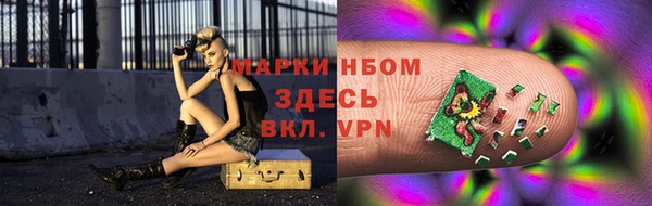 mix Горнозаводск