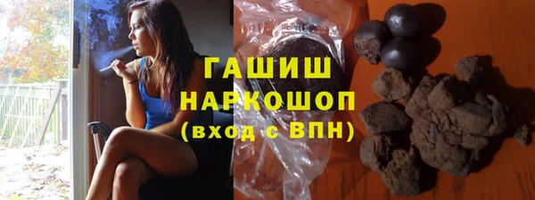 mix Горнозаводск