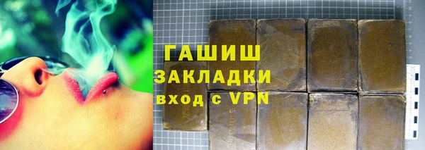 mix Горнозаводск