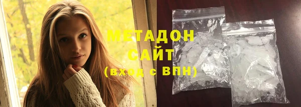 mix Горнозаводск