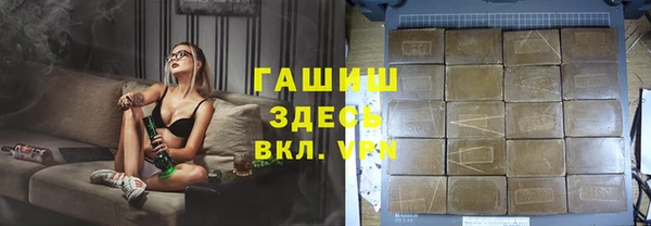 mix Горнозаводск