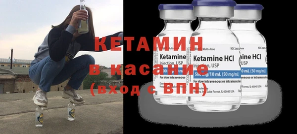 синтетический гашиш Горняк