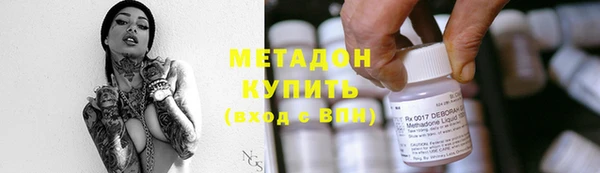 mix Горнозаводск