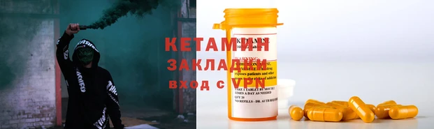 мет Чердынь