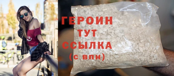 mix Горнозаводск