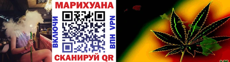МАРИХУАНА VHQ  цены наркотик  мориарти какой сайт  Малмыж 
